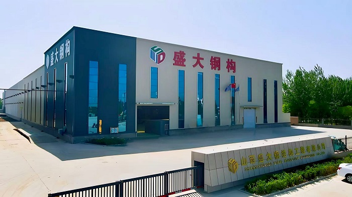 鋼結構廠房設計施工：山西盛大鋼構為工業(yè)筑就堅實根基