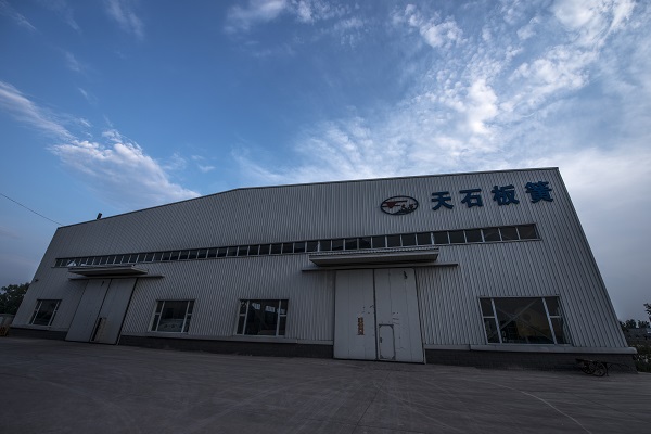 http://www.bcf5.cn/goods/0001571987.html